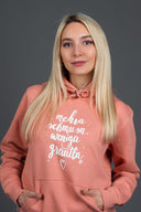 Unisexhoodie - Mehra schmusn weniga grantln weinrot